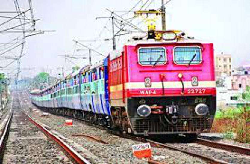 12 kilometers back train in itarsi जब दरभंगा जनसाधारण एक्सप्रेस को 12 किमी वापस लाना पड़ा