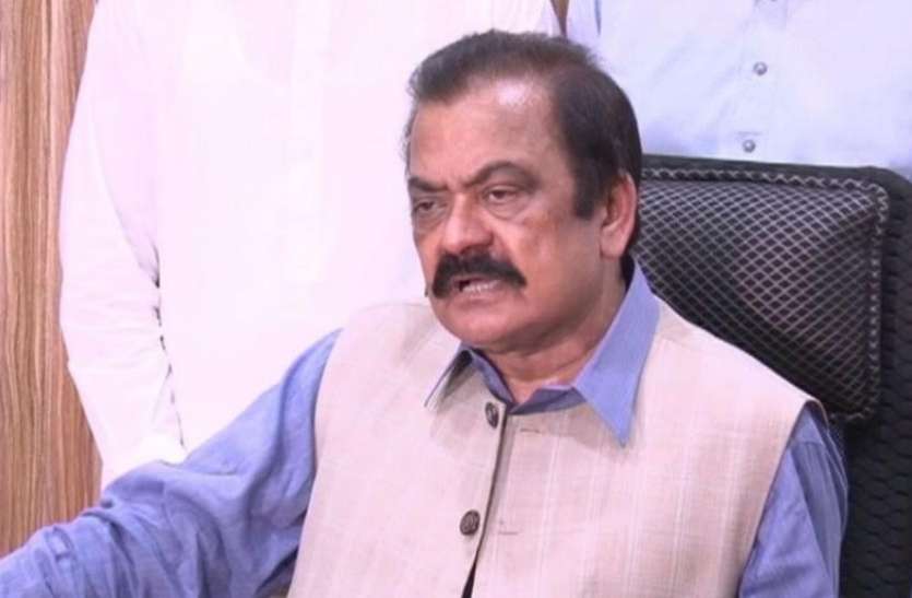 PML-N के नेता राणा सनाउल्ला पाकिस्तान: PML-N नेता राणा सनाउल्ला गिरफ्तार, एंटी-नारकोटिक्स फोर्स ने किया अरेस्ट