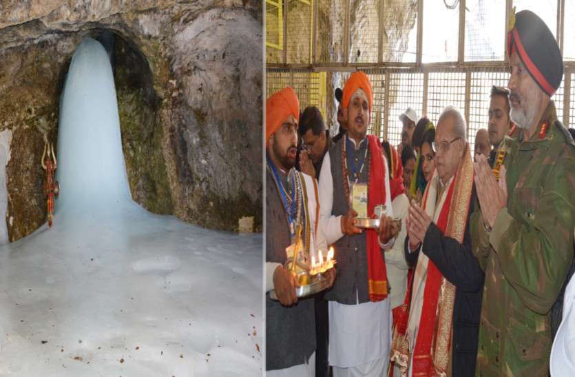 Image result for amarnath yatra 2019 satyapal malik