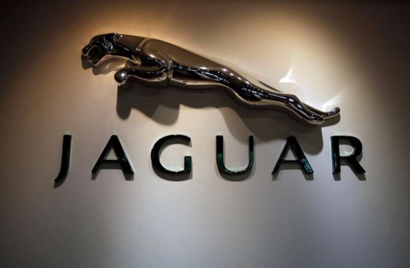 jaguar Anand Mahindra के बाद अब JLR ने की गाड़ियों पर GST घटाने की मांग, इस शब्द पर भी जताया ऐतराज