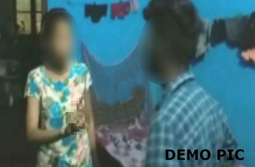 Lover पत्नी ने प्रेमी को घर बुलाया, पति ने दोनों को रंगे हाथ पकड़ा, उसके बाद उठाया ये कदम
