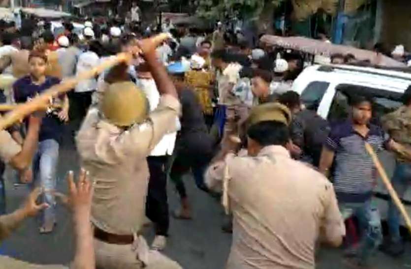 meerut police