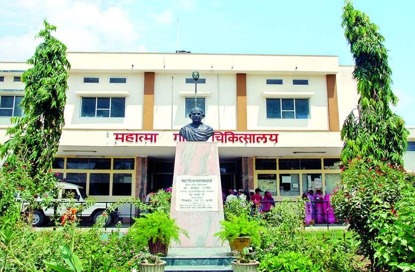 Still a lot more in Mahatma Gandhi Hospital in bhilwara अब भी बहुत कुछ बाकी महात्मा गांधी अस्पताल में