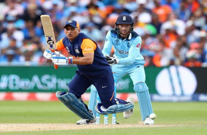 ms dhoni क्या जानबूझकर धीमे खेल रहे थे धोनी? ट्विटर पर फैंस ने दी ऐसी प्रतिक्रिया