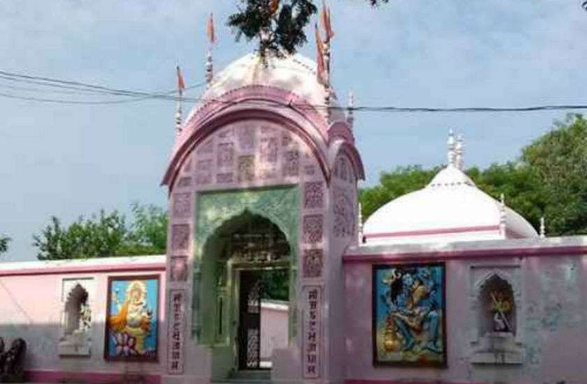 ashtabhuja dham