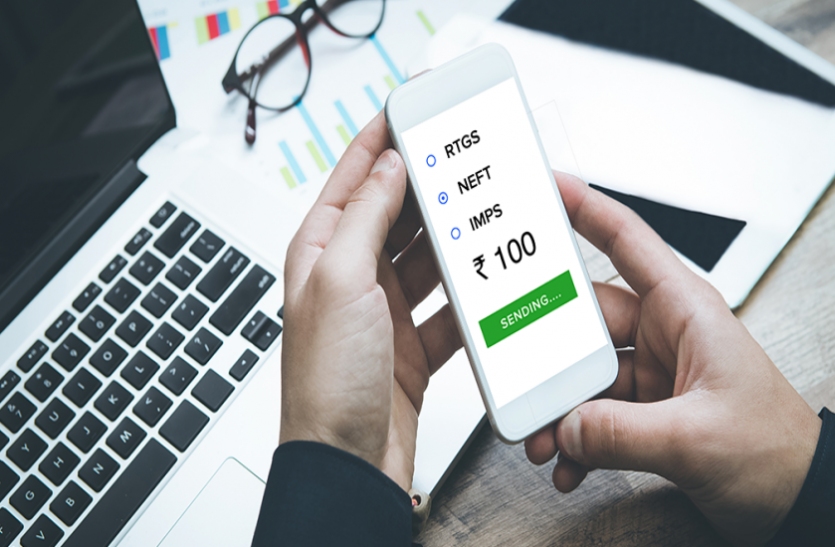 NEFT and RTGS NEFT और RTGS से फंड ट्रांसफर हुआ सस्ता, अब ATM चार्ज कम करने की तैयारी