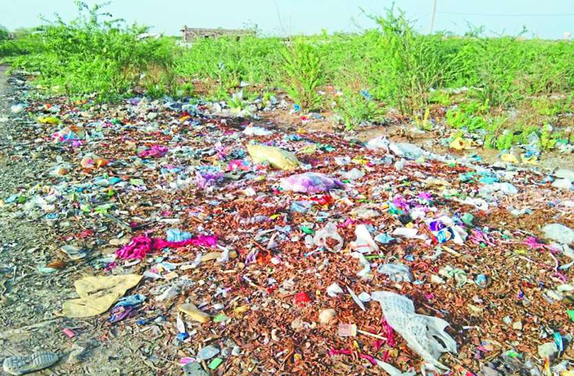 Deteriorating cleanliness system, people craving relief बिगड़ी सफाई व्यवस्था, राहत को तरसे लोग