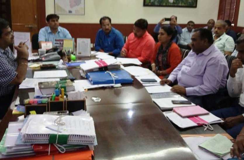 pratapgarh जल संरक्षण (water conservation)के लिए बनेगी कार्ययोजना