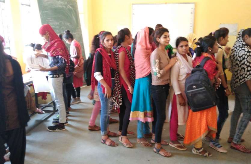 news admission news : प्रवेश के अंतिम दिन सर्वर ने किया परेशान