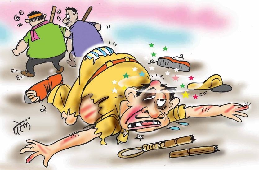Villagers attempt to drive tractors, attacked police team पुलिस टोली पर किया ग्रामीणों ने हमला, ट्रैक्टर चढ़ाने का प्रयास