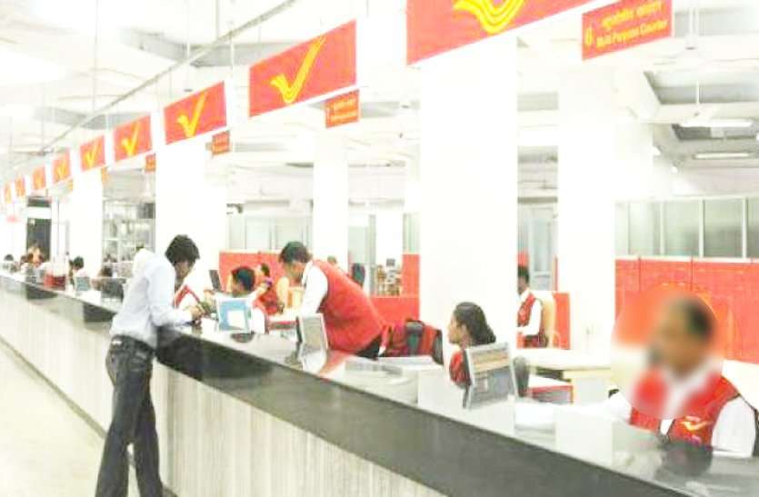 post office मृत पति के क्लेम सेटलमेंट की स्पीड पोस्ट डाकिए ने पत्नी को नहीं दी, बोला- जिसके नाम से आई है डाक उसी को देंगे