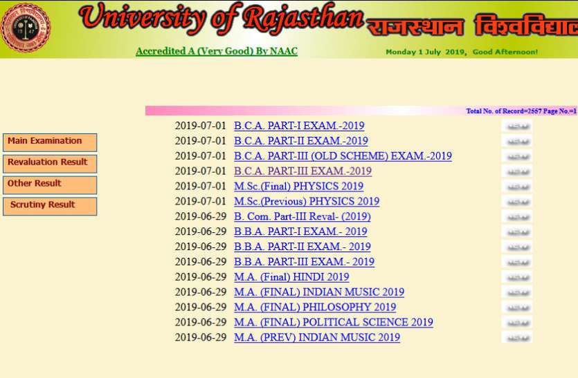 rajasthan university BCA result, BCA Part I Result, BCA Part II result, BCA Part III result, BCA result, rajasthan university, University of Rajasthan, rajasthan university result, uniraj result, uniraj result BA Result 2019, Rajasthan University BCA result: बीसीए के परीक्षा परिणाम जारी, ऐसे देखें मार्कशीट