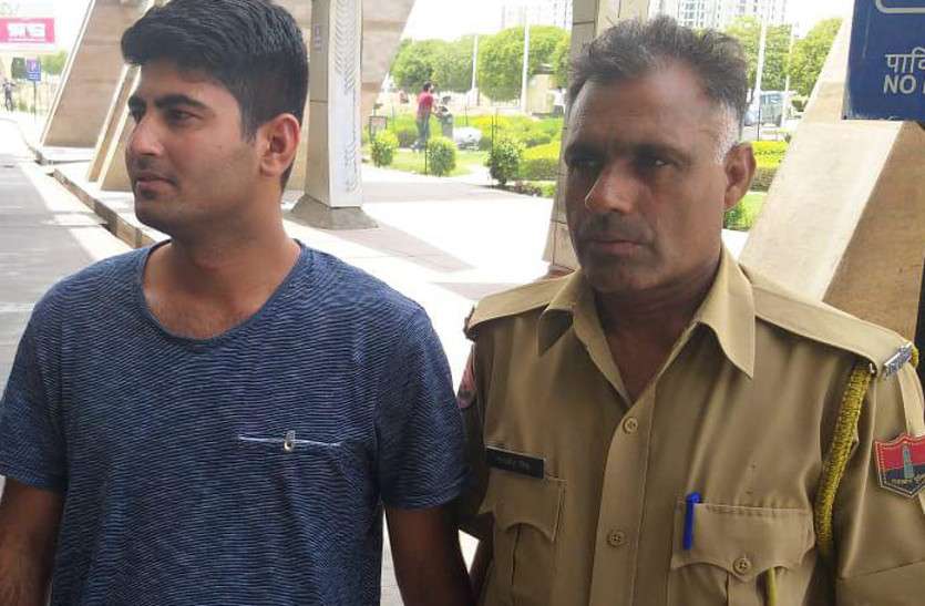 jaipur एक साल से विदेश में ऐश कर रहा था बलात्कारी, मां-बाप को अंतिम विदा देने आया तो पकड़ा गया
