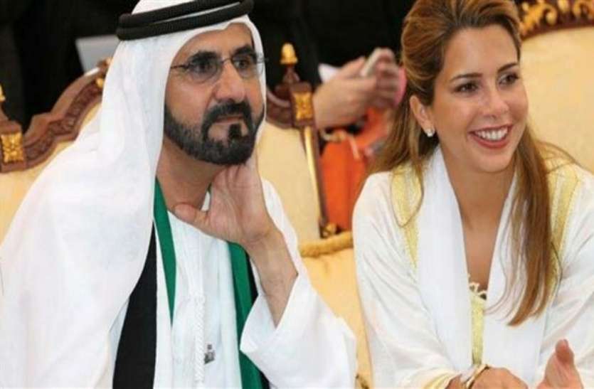 UAE PM with wife दुबई की राजकुमारी ने छोड़ा देश, यूएई पीएम बोले- मुझे परवाह नहीं