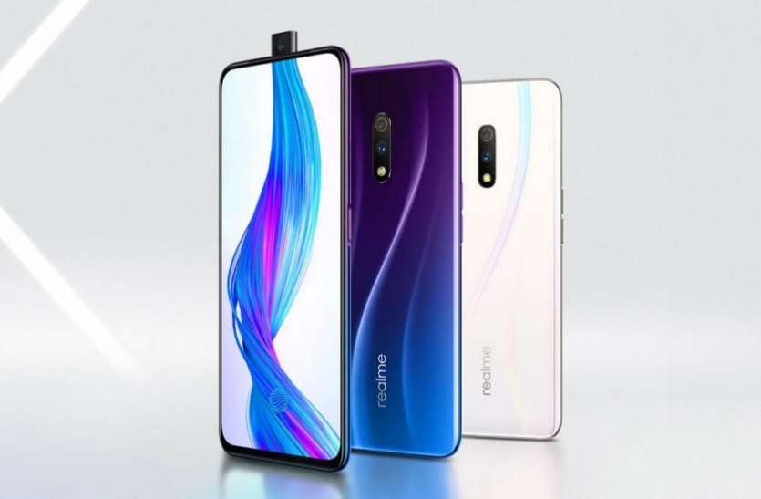 realme Realme X को जल्द ही भारत में किया जाएगा लॉन्च, इतनी होगी कीमत