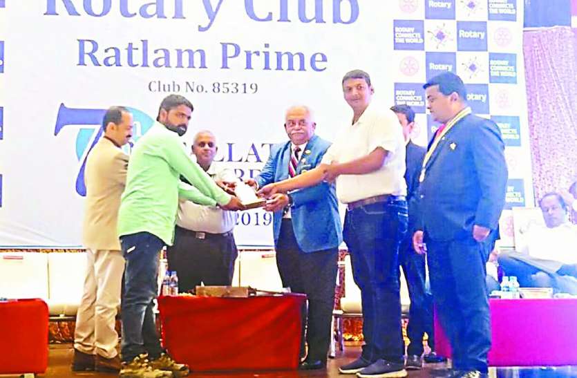 patrika रोटरी क्लब रतलाम प्राइम के नवीन पदाधिकारियों का 7वां पदग्रहण