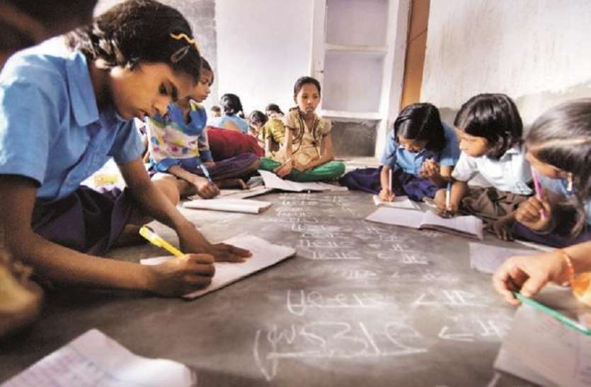 Patrika Pic RTI प्रवेश प्रक्रिया में धांधली का आरोप