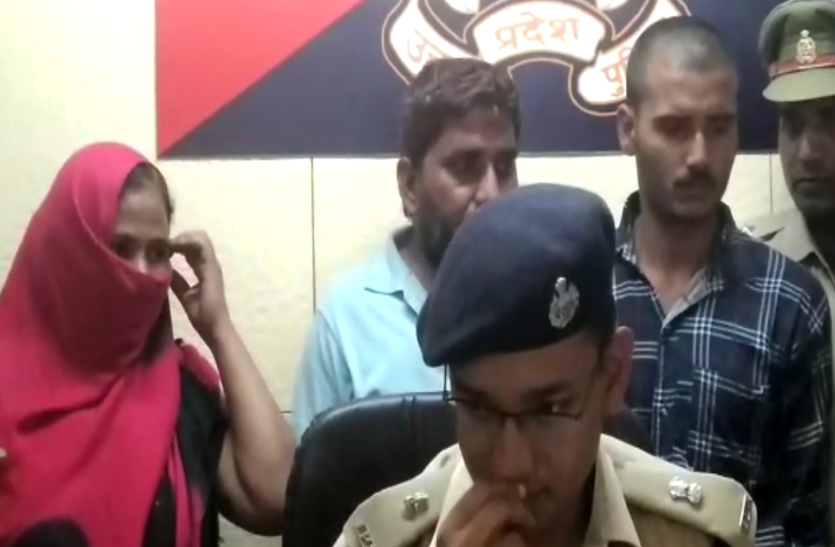 news प्रेमिका ने पति आैर उसके दोस्त संग मिलकर एेसे दिया प्रेमी की हत्या को अंजाम, पूरी कहानी जानकर रह जाएंगे हैरान