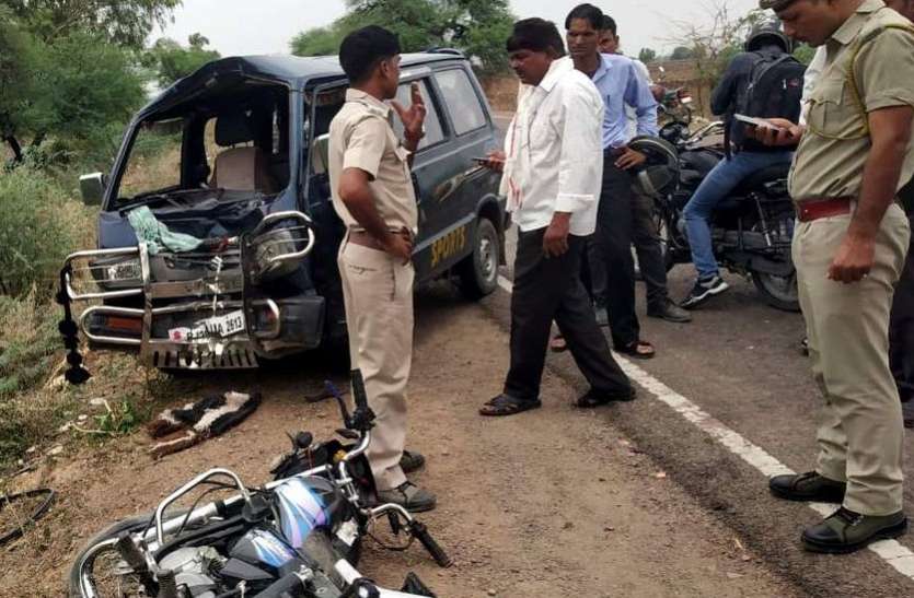 kota news तेज रफ्तार ने छीनी परिवार की खुशियां, बच्चों के सिर से उठा पिता का साया...