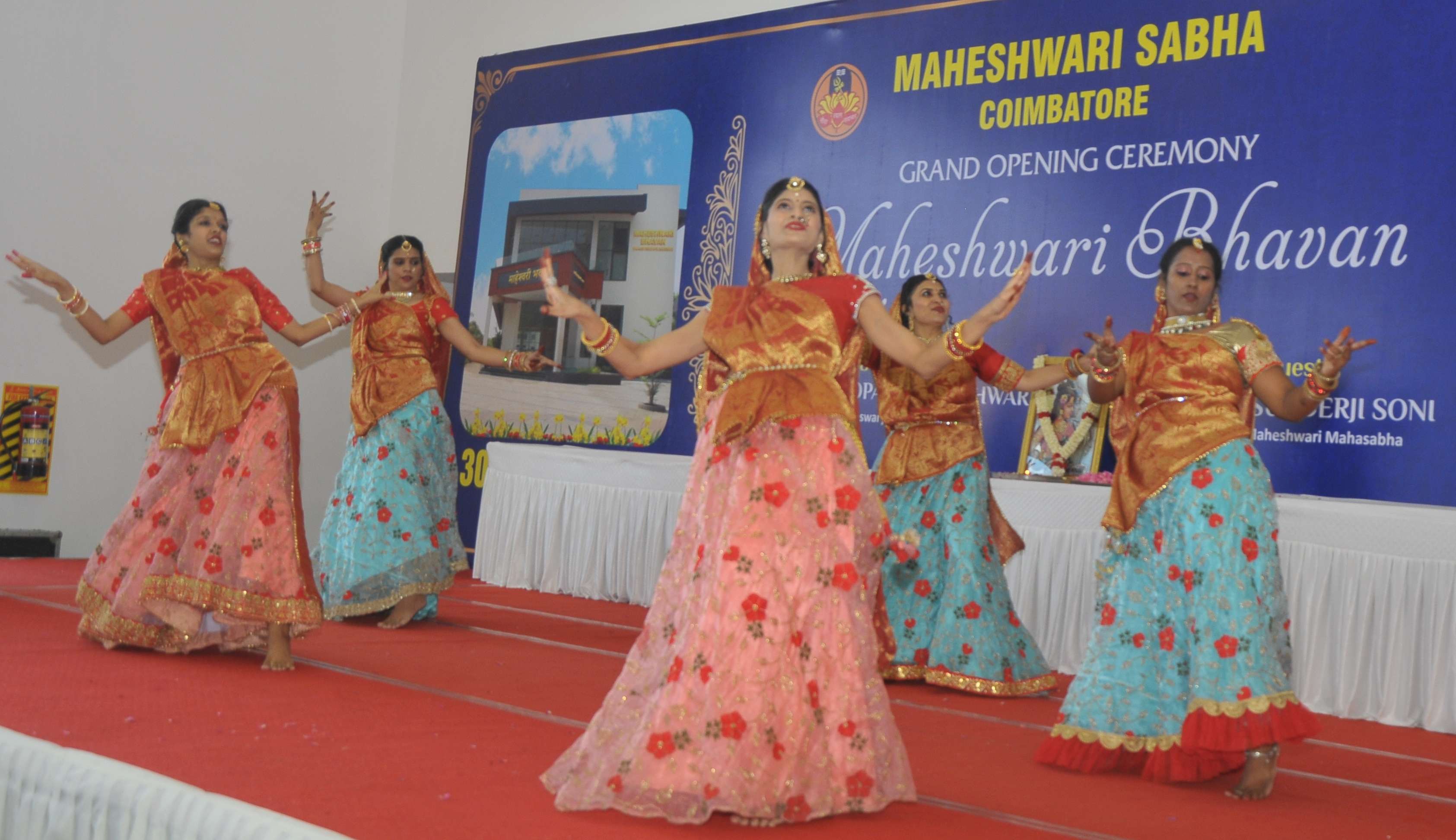 maheswari samaj