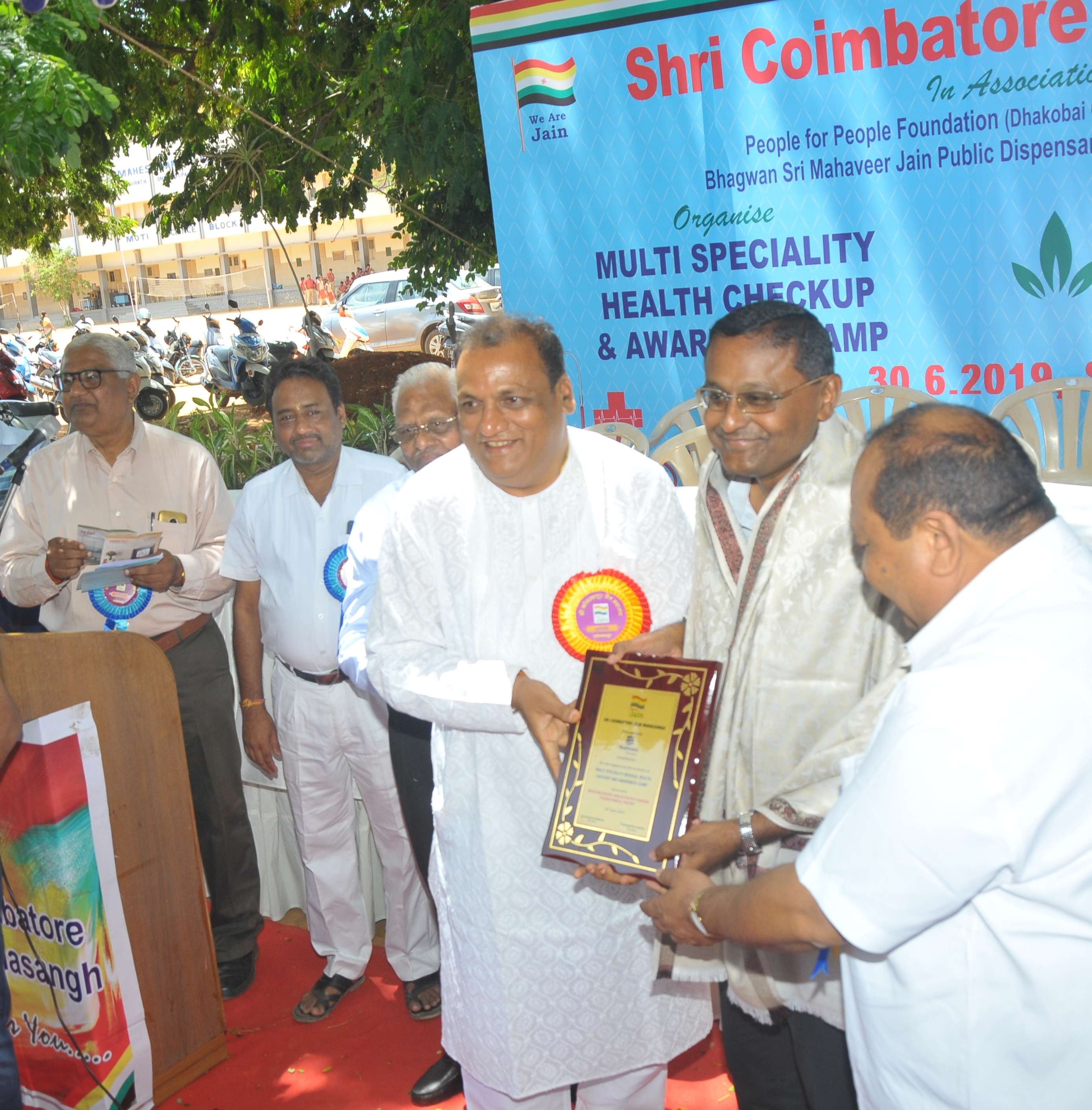free medical camp