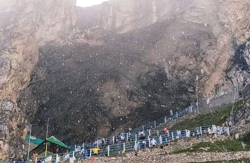 Shri Amarnath Yatra 2019 श्री अमरनाथजी यात्रा के पहले दिन 8403 तीर्थयात्रियों ने पवित्र गुफा में दर्शन किये