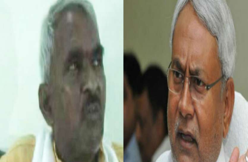 Bjp mla surendra singh and Nitish Kumar बीजेपी विधायक ने कहा, चमकी बुखार पर नीतीश सरकार पूरी तरह फेल