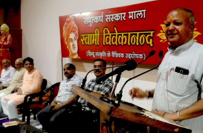 swami-vivekanand-was-pioneer-of-modern-india-and-hindu-culture-we आधुनिक भारत तथा हिन्दू संस्कृति के दैदीप्यमान नक्षत्र थे स्वामी विवेकानन्द