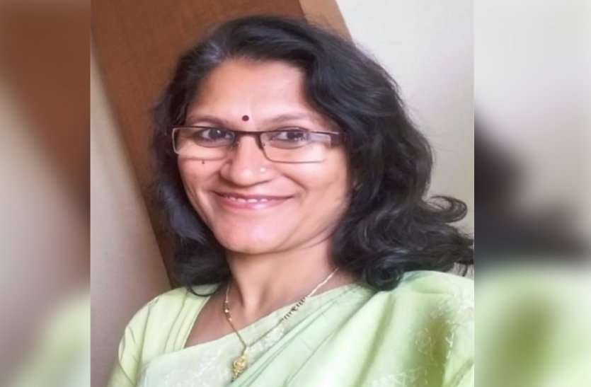 patrika
