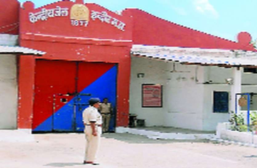 indore सुरक्षा पर बड़ा कदम,भरे जाएंगे सेट्रंल जेल के सभी खाली पद