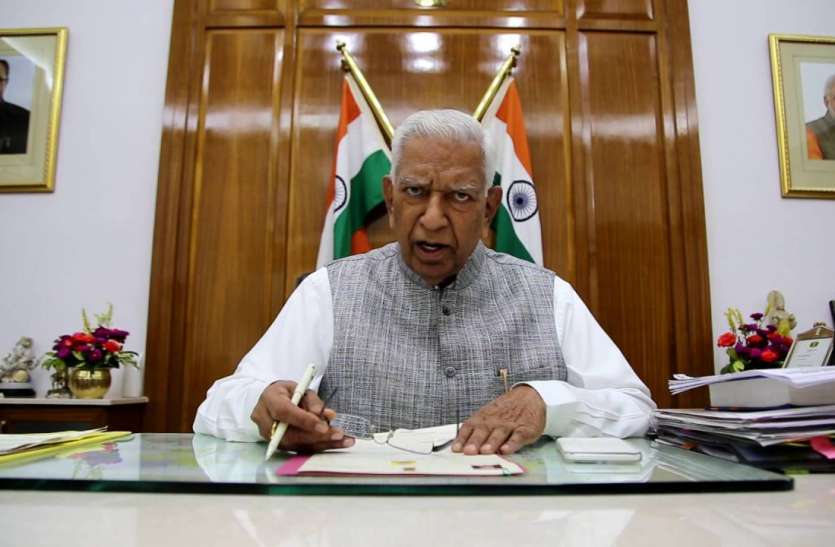 karnataka governor राज्यपाल ने फिर लौटाया अध्यादेश, अब विधेयक लाएगी सरकार