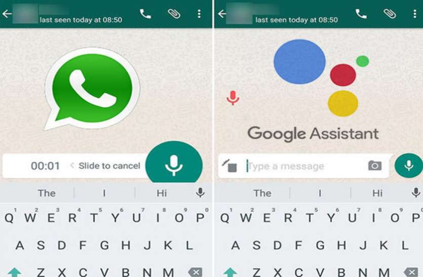 whatsapp Google Assistant के जरिए भेज सकते हैं Whatsapp मैसेज