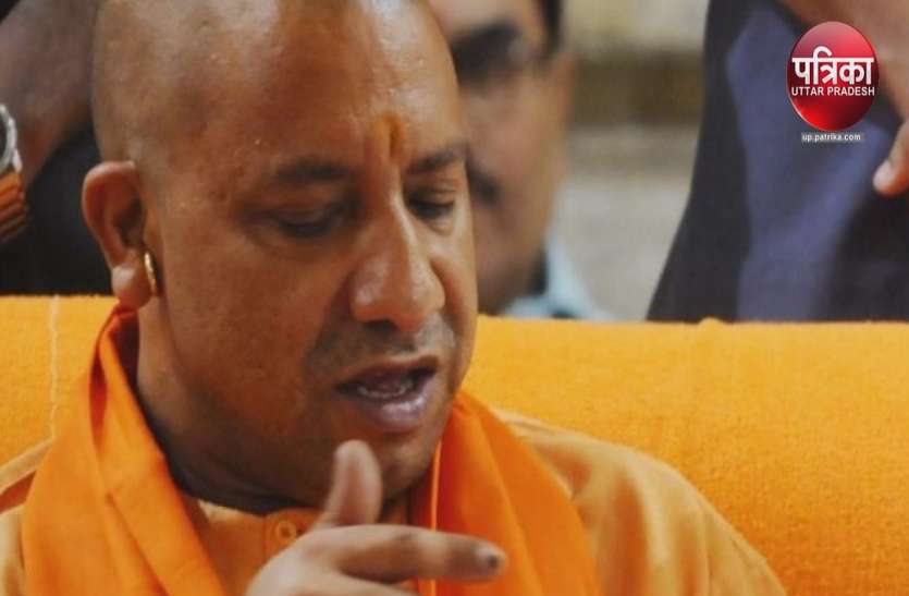 CM Yogi once again starts to sit in Anexi Bhawan shastri bhawan आखिर क्यों सीएम योगी फिर से बैठेंगे एनेक्सी में, बुद्धवार की शाम से शुरूवात