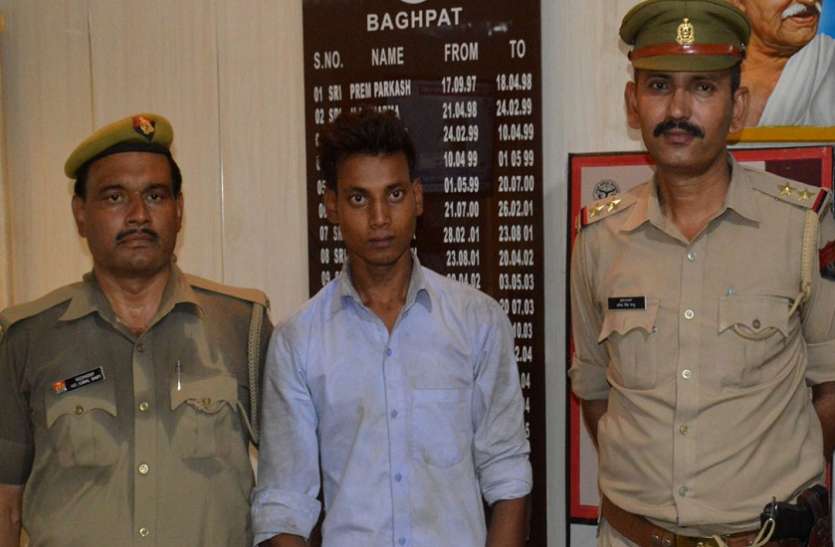 accuse of murder पत्नी के साथ अवैध संबंधों का जैसे ही चला पता, पति ने आरोपी का कर दिया ऐसा हाल