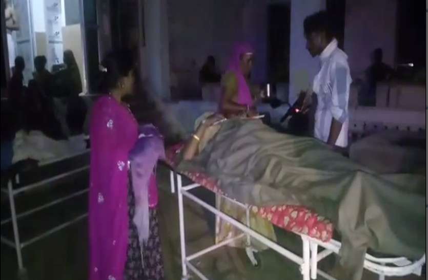 fire in hospital अस्पताल में उठीं आग की लपटें, धुवें से प्रसूता हुईं बेहाल, मची अफरा-तफरी