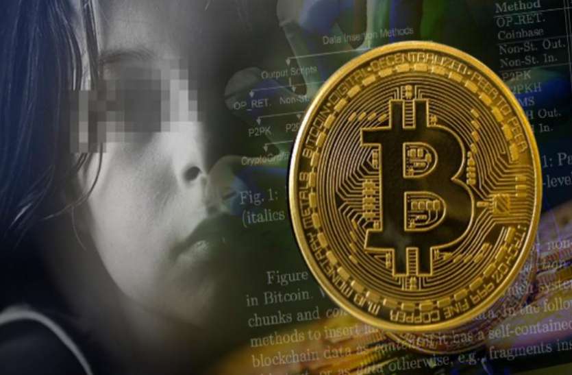 Bitcoin crash after China statement, 16000 dollars cheaper in 1 week चीन के बयान के बाद Bitcoin Price Crash, 1 हफ्ते में 16 हजार डॉलर हुआ सस्ता