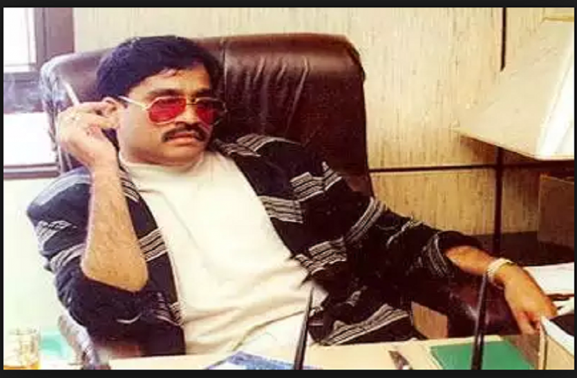 दाऊद इब्राहिम पाकिस्तान की खुली पोल, दाऊद के गुर्गे जाबिर को बचाने के लिए कर रहा हर संभव कोशिश