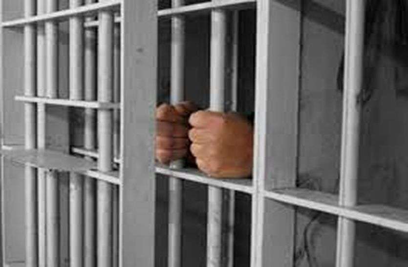 Devar and Nand in jail सलाखों में देवर और ननद