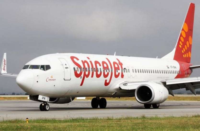 Spicejet Mansoon Sale: 888 रुपए में मिल रहा है डॉमेस्टिक फ्लाइट का टिकट दिल्ली-जबलपुर फ्लाइट डुमना में नहीं उतर पाई, विजिबिलटी कम होने के कारण भोपाल डायवर्ट