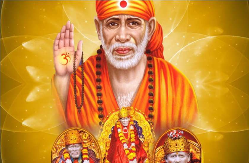 Sai Baba Mantra