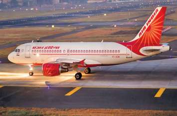 modi govt freeze air india appointment befor doing Privatization सरकार ने एअर इंडिया की सभी नियुक्तियों पर रोक लगाई, कहा - जल्द होगा एयरलाइन का निजीकरण