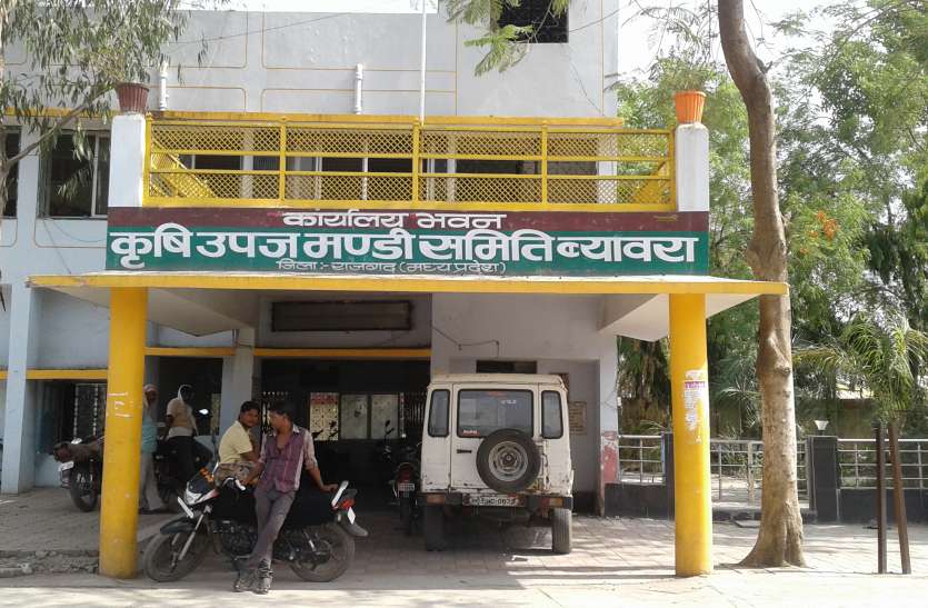 news लागू होते ही शुरू हुआ ई-अनुज्ञा का विरोध, खरीदी बंद करने की चेतावनी