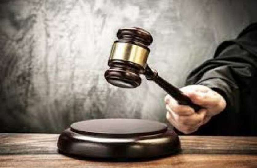 double-life-imprisonment-in-murder-case हत्या के प्रकरण में दोहरा आजीवन कारावास