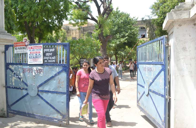 rpsc will do better arrangement for candidates RPSC आयोग करेगा साक्षात्कार के लिए बेहतर इंतजाम