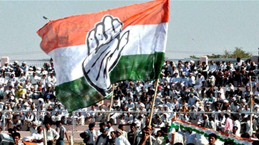 Congress