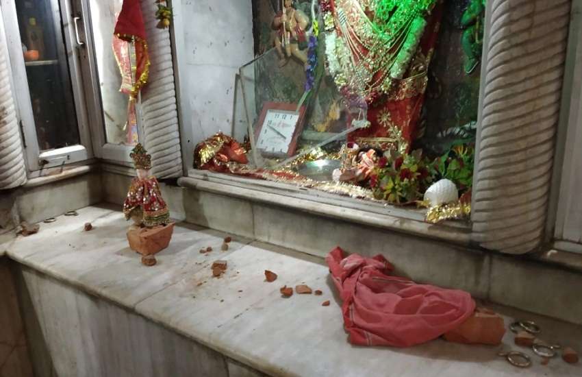 Houz Qazi Temple