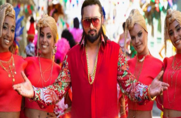 Makhna Song Honey Singh:Punjab Women Commission Sent Notice To Yo Yo 'मखना सॉन्ग' को लेकर मुश्किल में यो यो, पंजाब महिला आयोग ने भेजा नोटिस