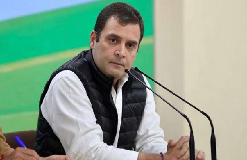 Rahul Gandhi