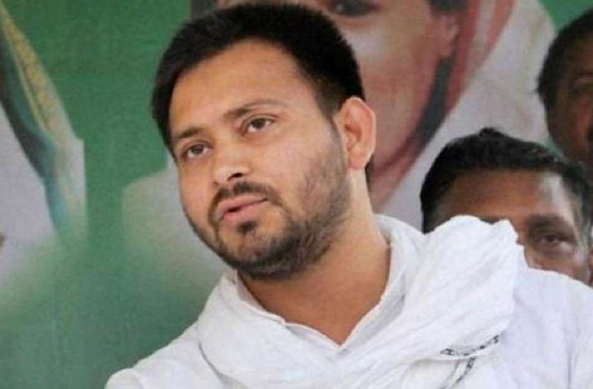 Tejaswi Yadav विपक्ष के नेता तेजस्वी यादव बिहार विधानसभा से गायब