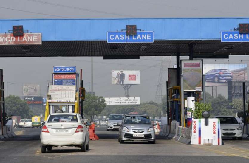 Toll Plaza Toll Plaza पर भूलकर भी न करें Cash Payment, नहीं तो देना पड़ सकता है Penalty